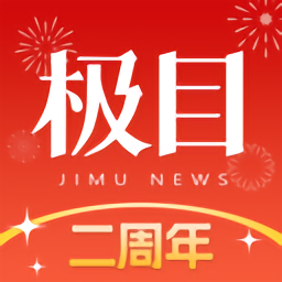 综合体育项目精彩瞬间